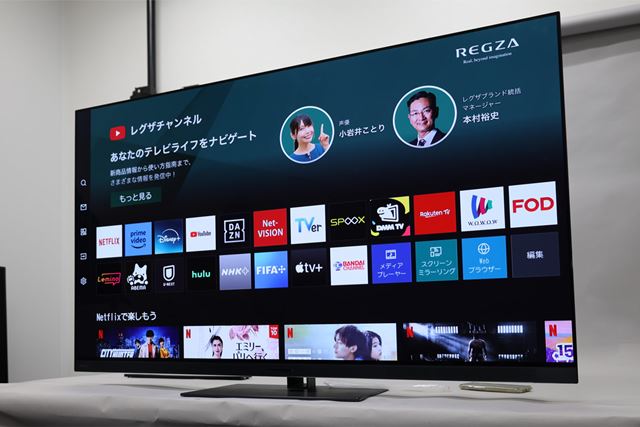 TVS REGZA REGZA 55Z870N [55インチ] 価格比較 - 価格.com