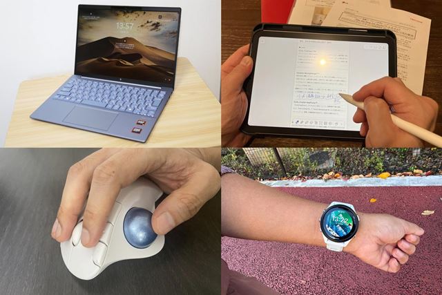 HP Pavilion Aero 13 Ryzen 7・16GBメモリ・1TB SSD・マウス付 価格