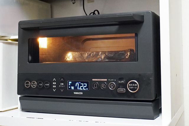 YAMAZEN YRZ-WF150TV 価格比較 - 価格.com