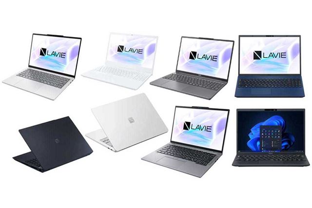 NEC LAVIE N16 N1675/JAE PC-N1675JAE [オリーブグリーン] 価格比較