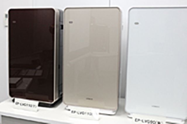 日立 EP-LV1000 価格比較 - 価格.com