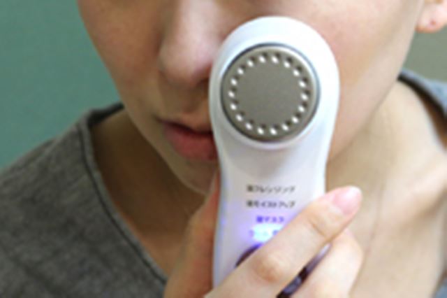 日立 ハダクリエ ホット&クール CM-N4000 価格比較 - 価格.com