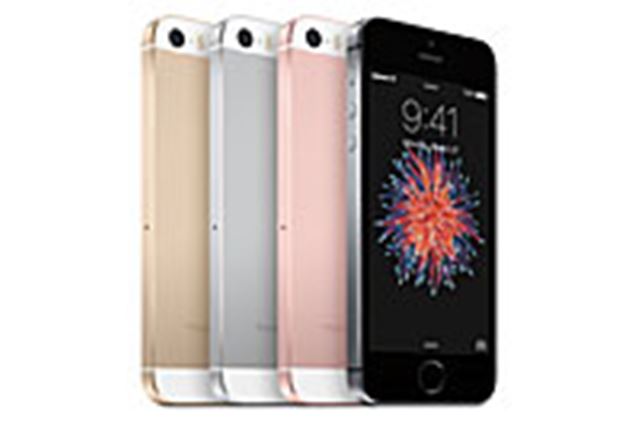 Apple iPad Pro 9.7インチ Wi-Fiモデル 256GB 価格比較 - 価格.com