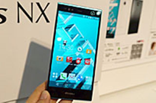 シャープ docomo AQUOS ケータイ SH-06G [Black] 価格比較 - 価格.com