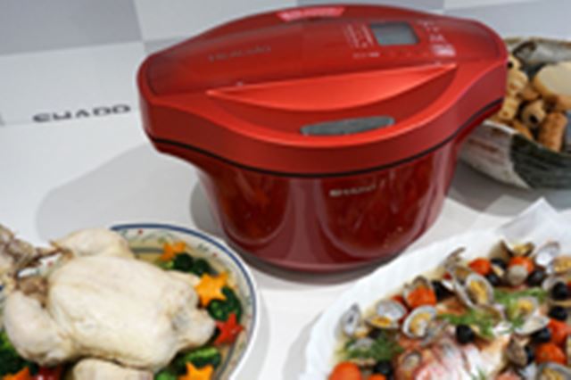 シャープ ヘルシオ ホットクック KN-HT99A 価格比較 - 価格.com