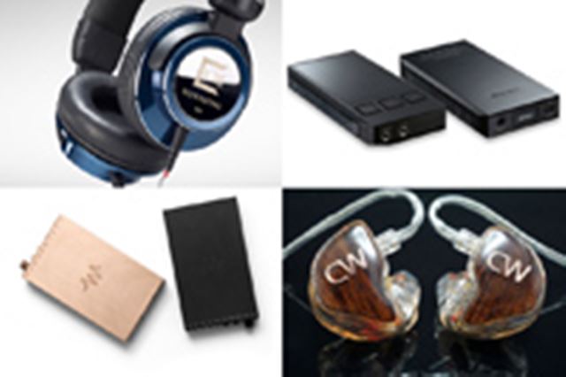 ULTRASONE Tribute 7 価格比較 - 価格.com