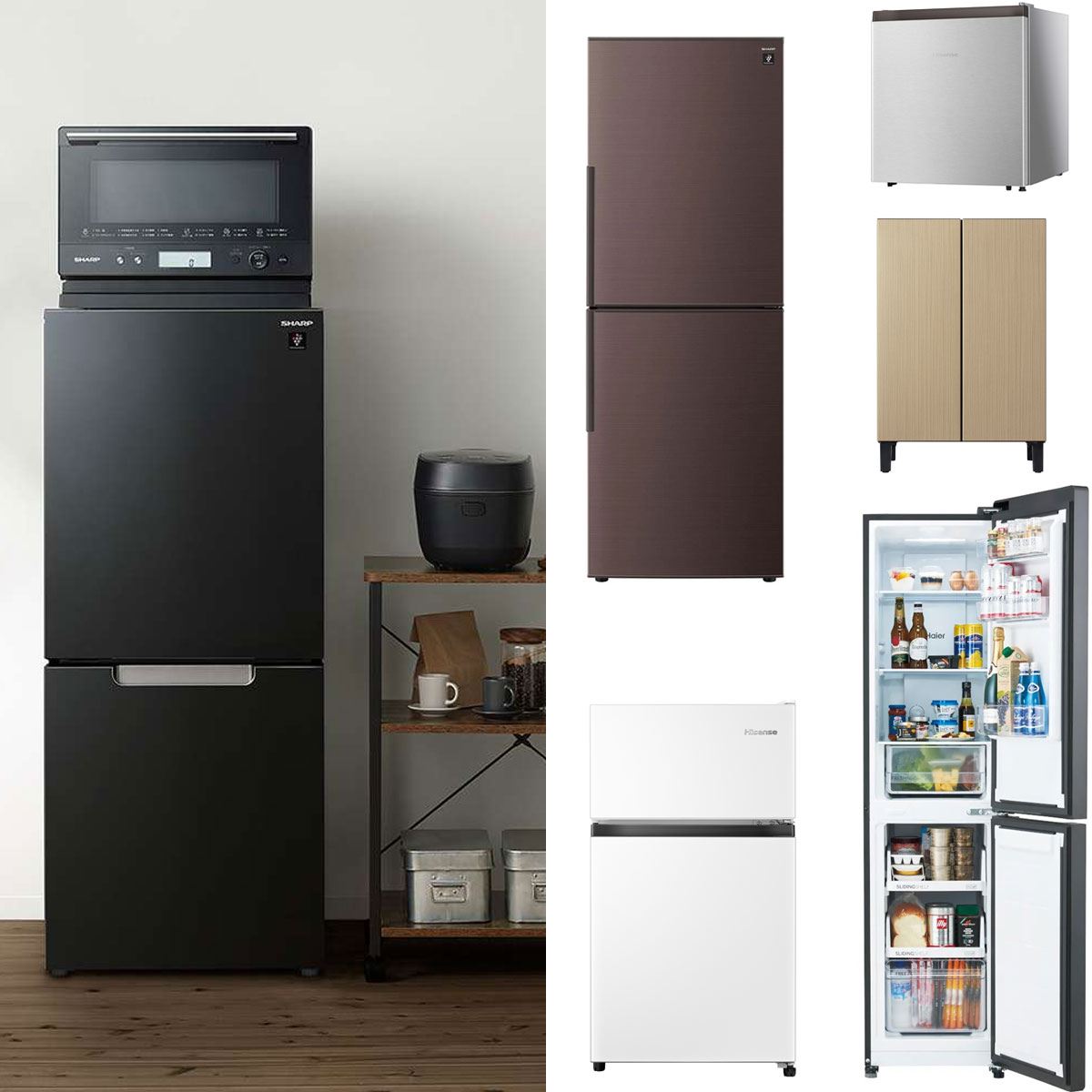 2025年》一人暮らしに最適な300L以下の冷蔵庫！小型から大きめまで人気