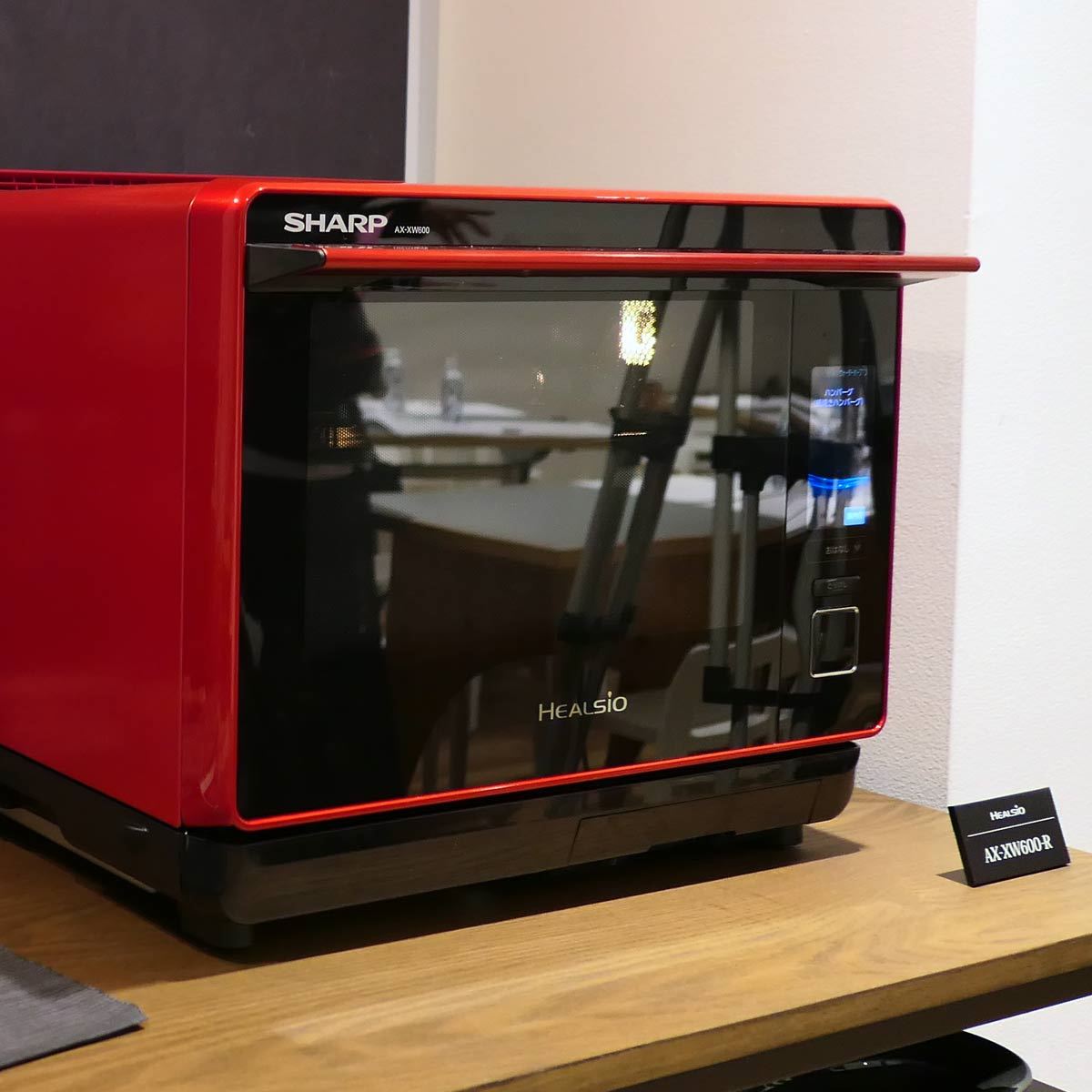 レンジで時短調理も！ 野菜がおいしく食べられるシャープ新「ヘルシオ