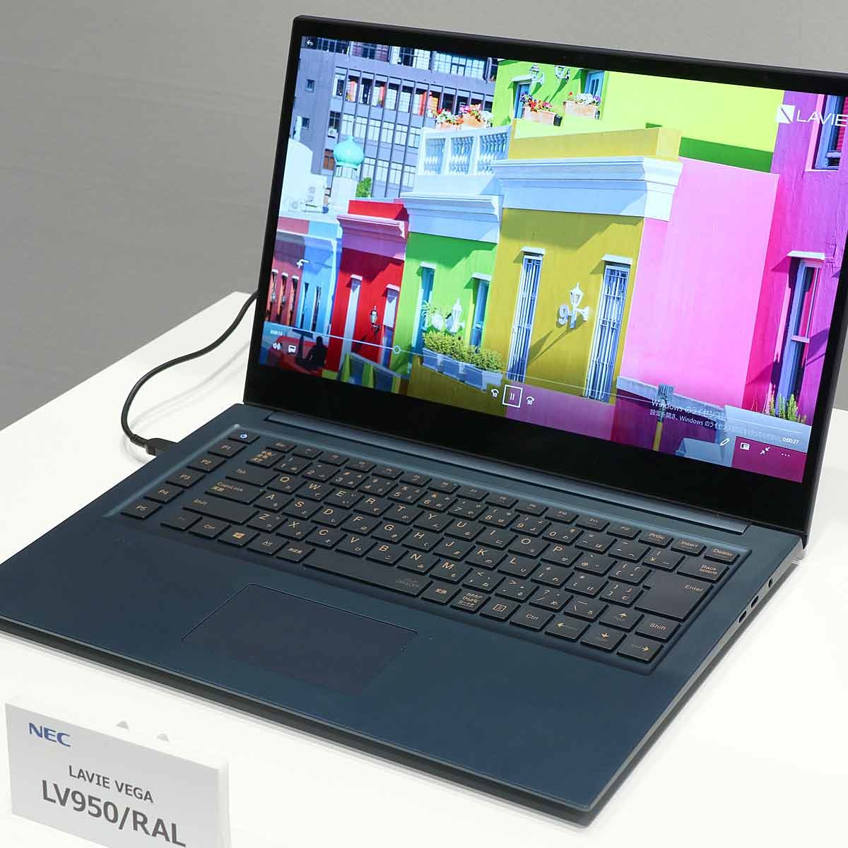 NEC、4K有機EL搭載の「LAVIE VEGA」など2020年春モデル発表 - 価格.com
