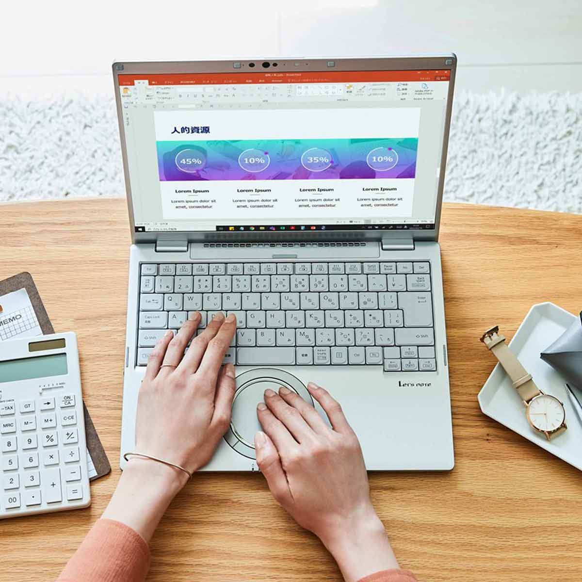 パナソニックが14型の新レッツノート「FV1」発表。コンセプトは