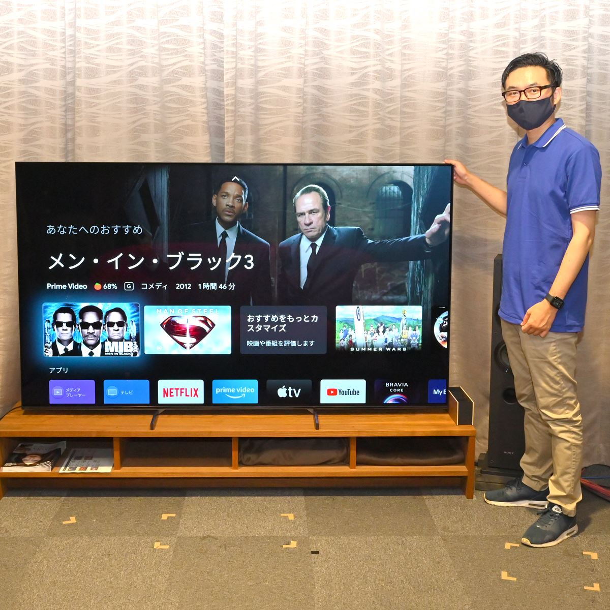 4K有機ELブラビア最大の83V型！ ソニー「BRAVIA XRJ-83A90J」の大迫力