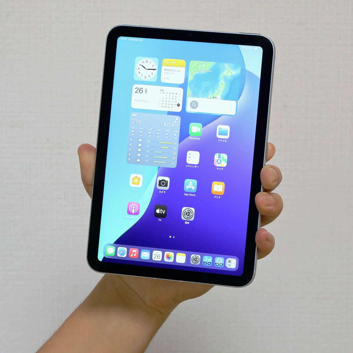 iPad mini（A17 Pro）」レビュー、変わらない安心感とAI対応への期待感