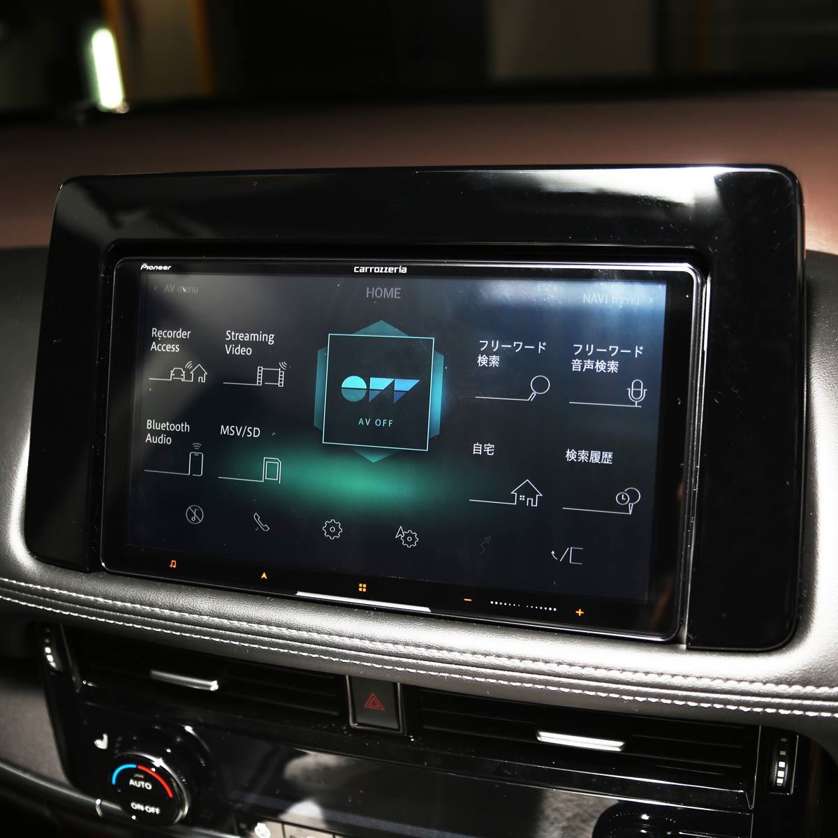 カロッツェリア「サイバーナビ」2024年モデル発表！新スピーカーや4K