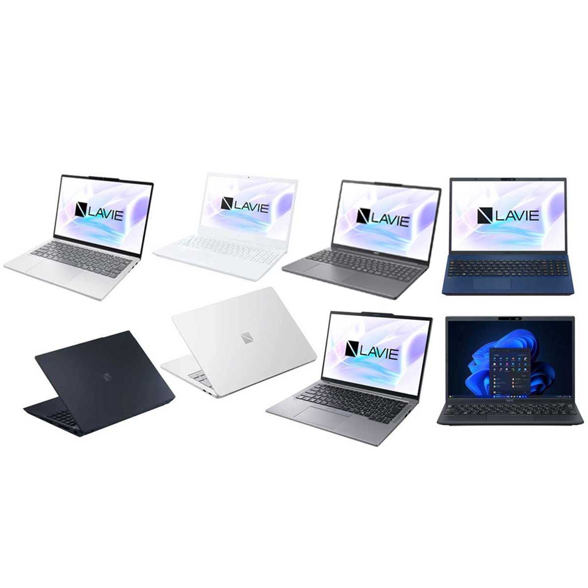 NECノートパソコンおすすめ8選 定番の安心モデルを厳選【2026年2月