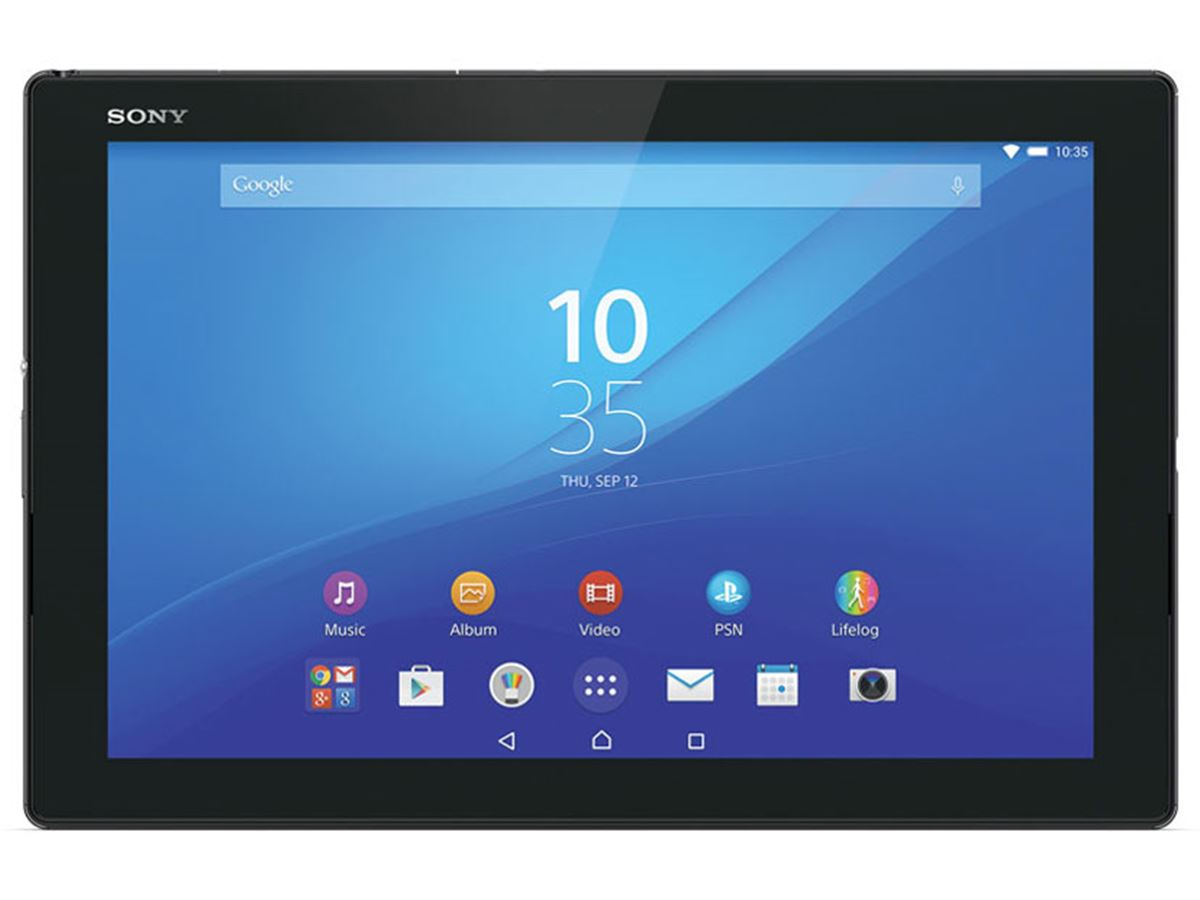 ソニー「Xperia Z4 Tablet Wi-Fiモデル」が満足度ランキング1位！ 処理