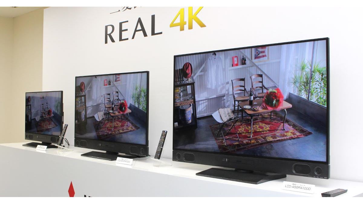 三菱電機の全部入り4Kテレビ「RA1000」登場！ 4Kチューナー内蔵＆UHD