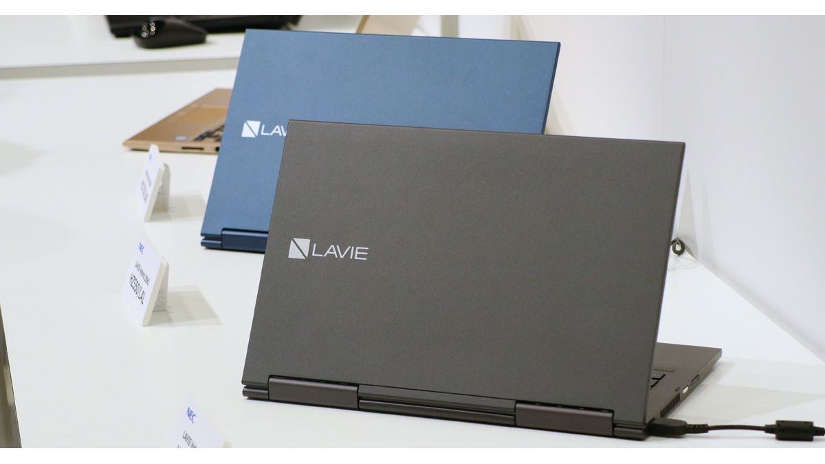 NEC、6コアCPUの「LAVIE Note NEXT」や世界最軽量2in1「LAVIE Hybrid