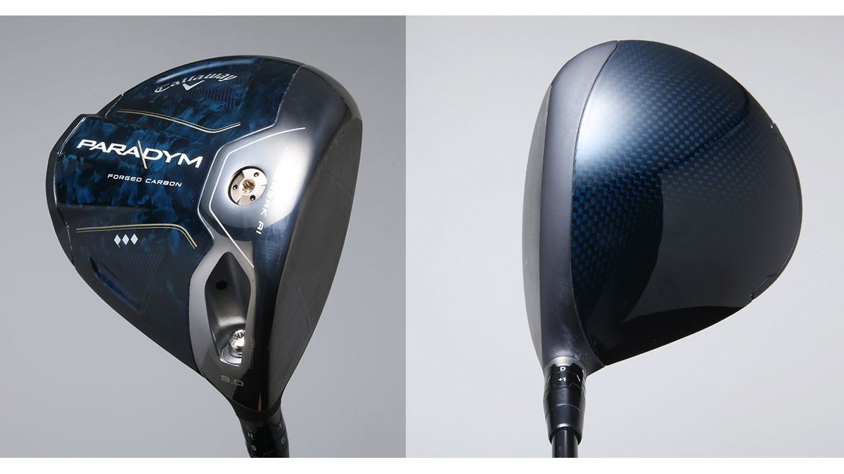 右が怖いなら取り扱い注意！ キャロウェイ「パラダイムトリプル