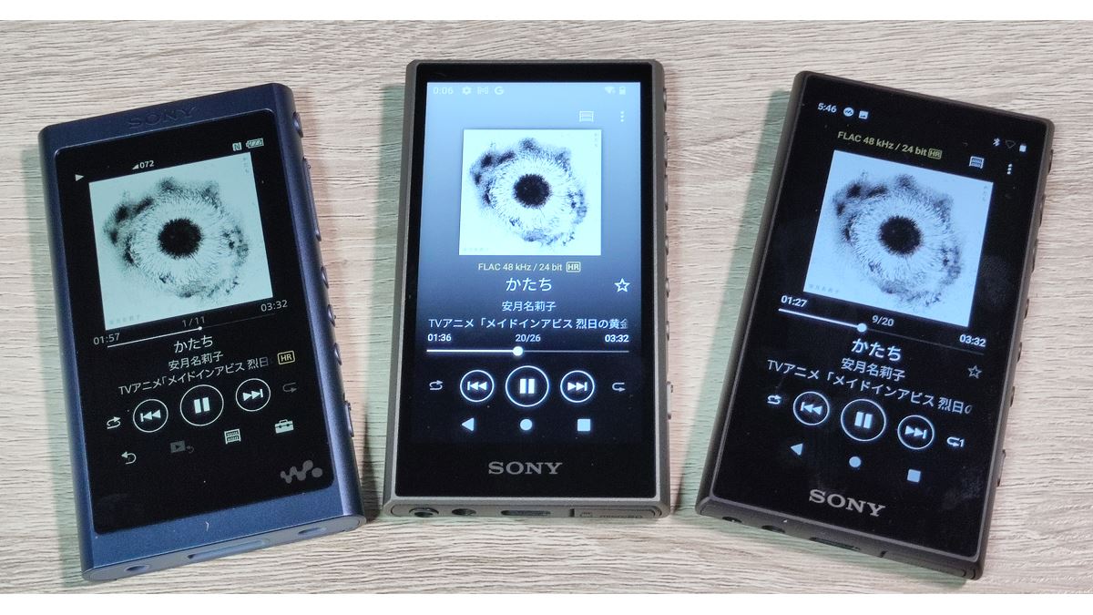 ソニーの小さいウォークマン「NW-A300」シリーズは買いか? 新旧モデル