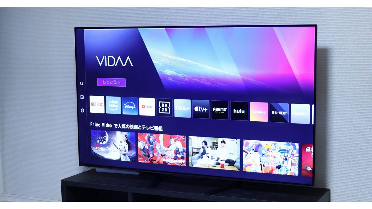 ひとつ上”の没入感！ ハイセンスの大きめテレビ「65U8N」が人気な理由