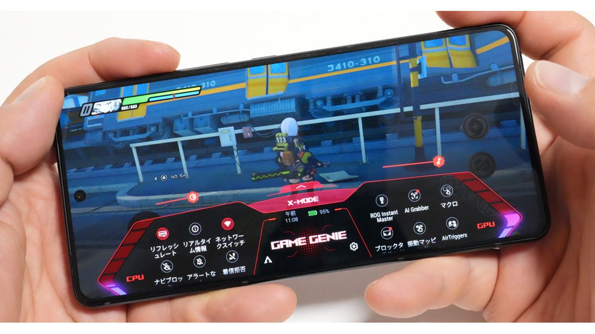 ゲーミングスマホ「ROG Phone 9 Pro」レビュー！ 初心者に推せる理由と