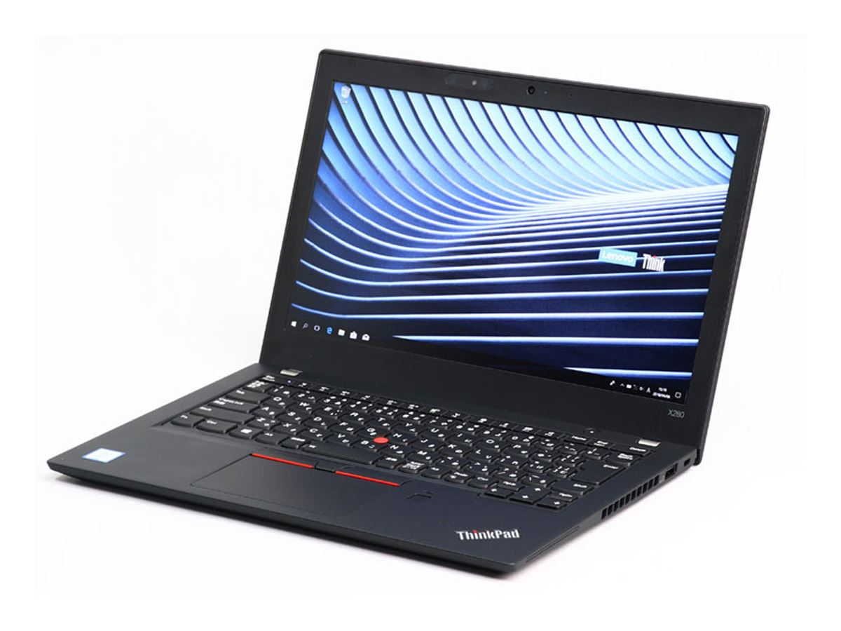 これぞThinkPad” 薄く軽くなった「ThinkPad X280」レビュー - 価格.com