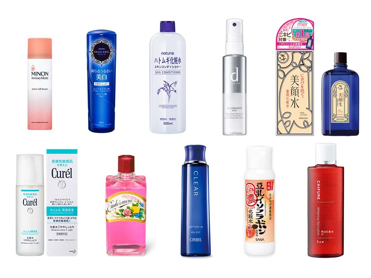 ぜーんぶ2,000円以下！ プチプラなのに優秀な化粧水はコレだ - 価格