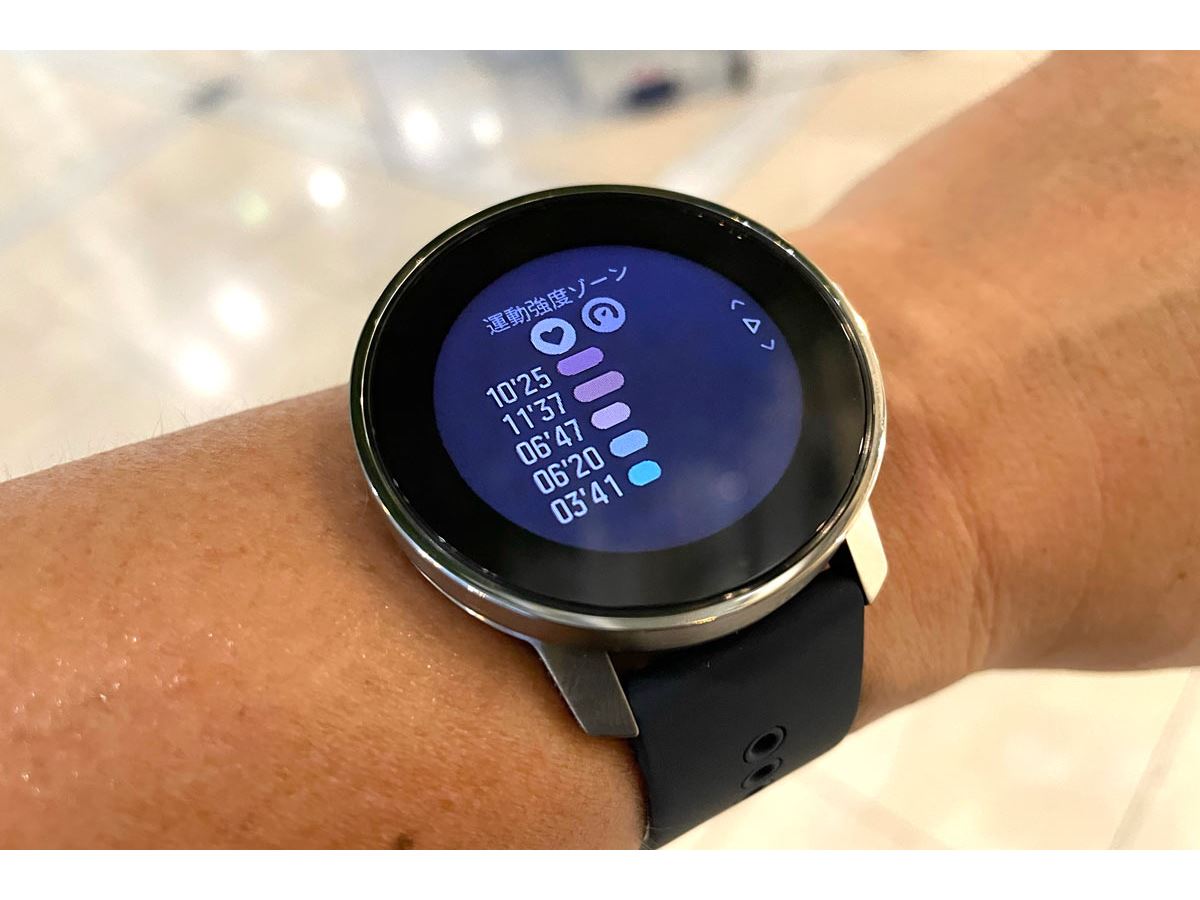 入荷しても即完売！ 小型化＆高級感アップのGPSウォッチ「スント 9