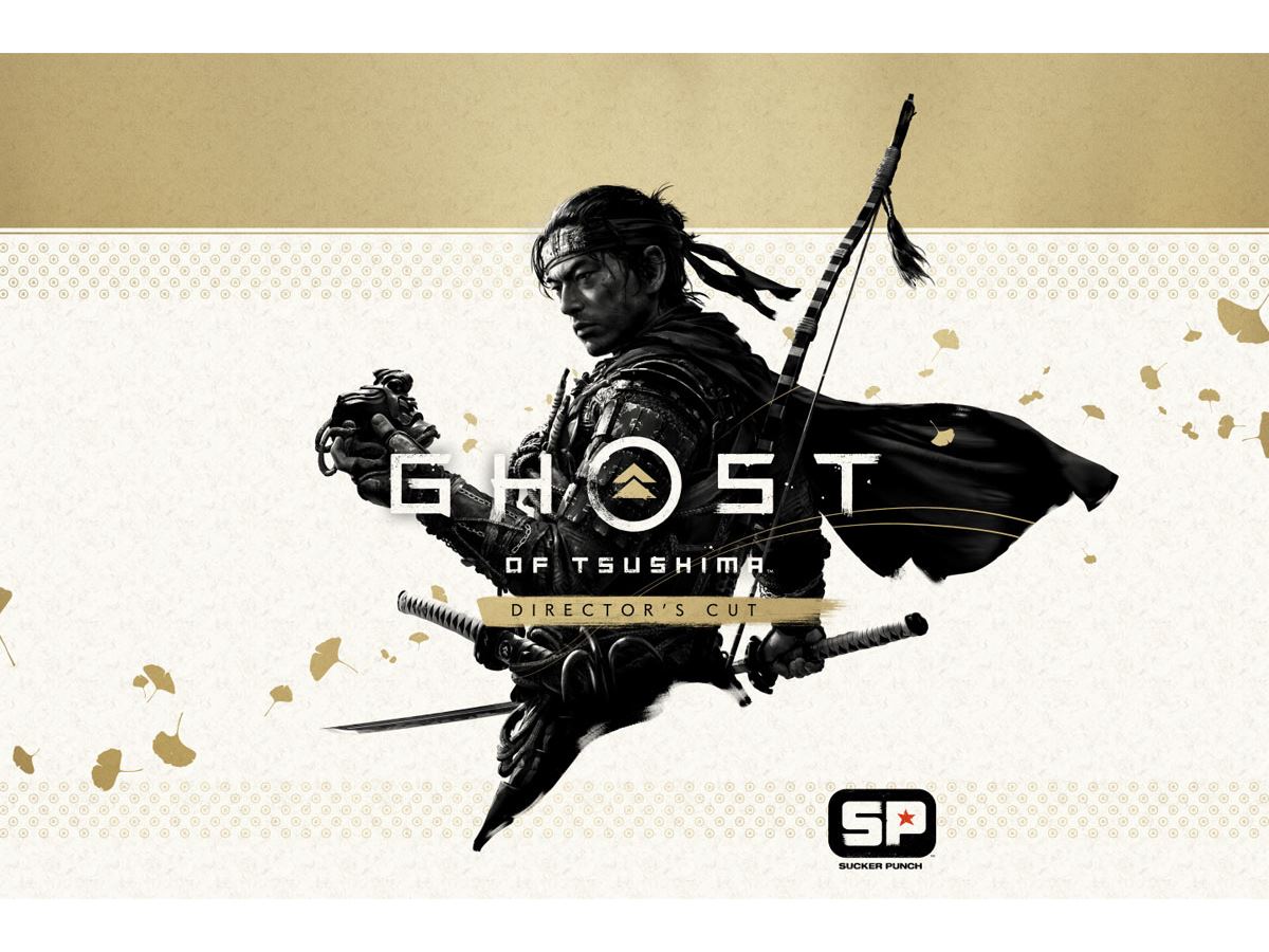 ガチ勢が傑作認定！ PS5「Ghost of Tsushima Director's Cut」レビュー