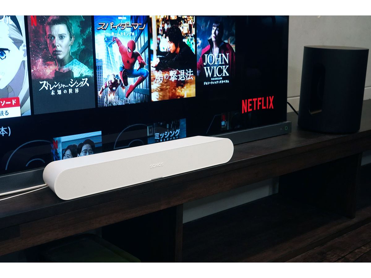 Sonos Ray」+「Sonos Sub Mini」を正直レビュー。サウンドは◎だが操作