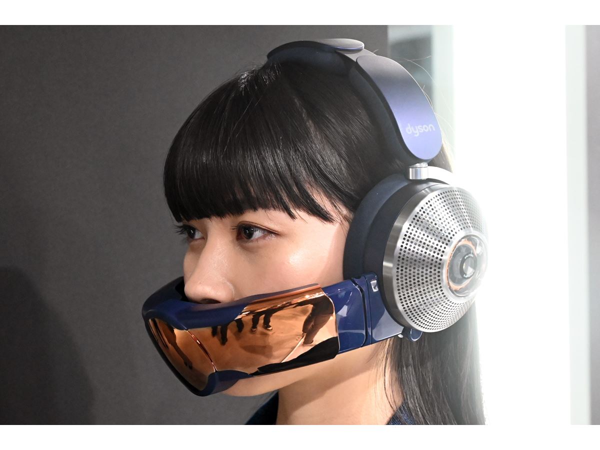 ダイソン空気清浄機能付きヘッドホンが日本上陸！ 最新ロボット掃除機
