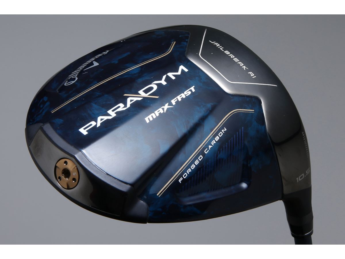 HS“38m/s前後”にドンピシャ！ キャロウェイ「パラダイム MAX FAST