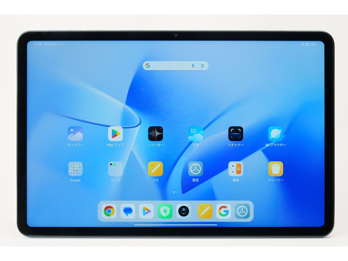操作性やパフォーマンスは向上する？ 「HyperOS」を「Xiaomi Pad 6」で
