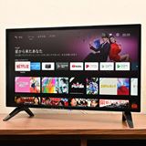 ドンキのチューナーレスTVがリニューアル、4Kは41,580円から、フルHDは