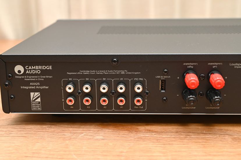 レコードとも相性抜群！ ケンブリッジオーディオのHi-Fi入門機「AXA25