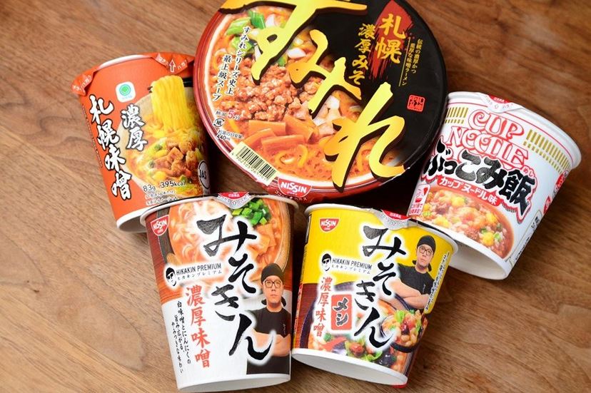 また完売必至の「みそきん」が再販開始！ プロが濃厚味噌の名作