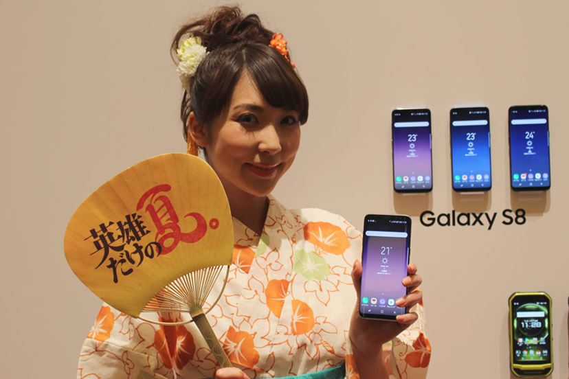 auの2017年夏スマホ＆ケータイ・速報レポート - 価格.comマガジン