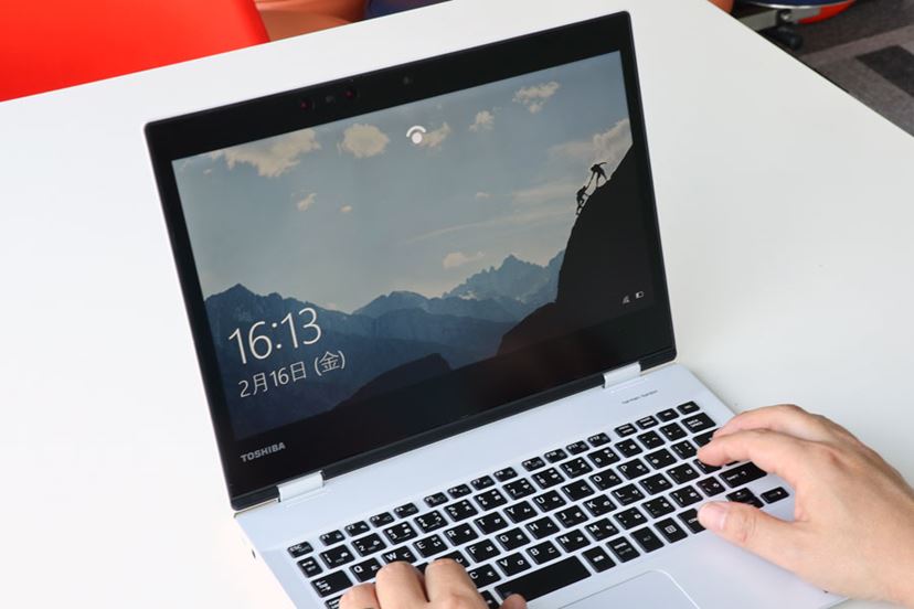 PR]万能すぎる2in1モバイルノート「dynabook VZ82/F」の実用度を