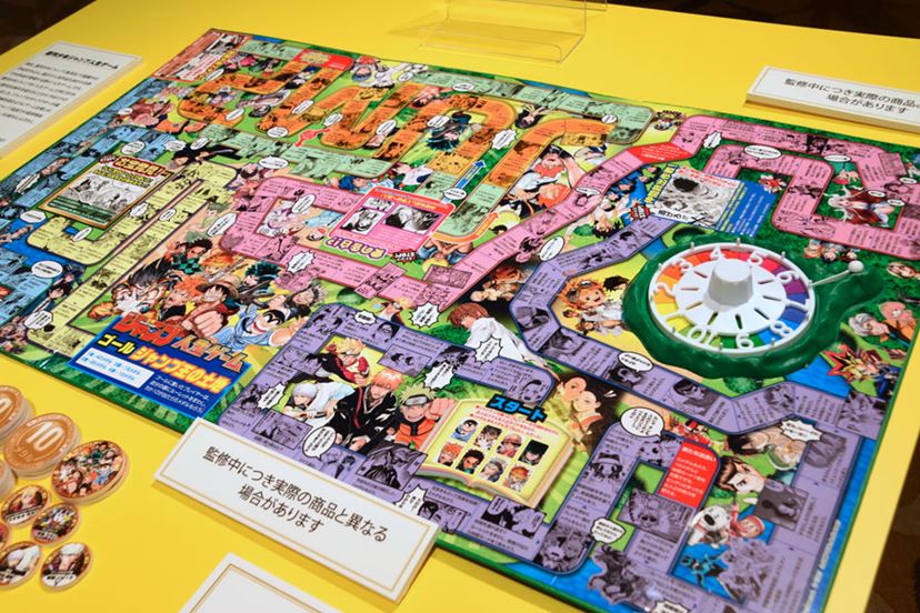 50周年記念「人生ゲームタイムスリップ」は、100年の時空を超える