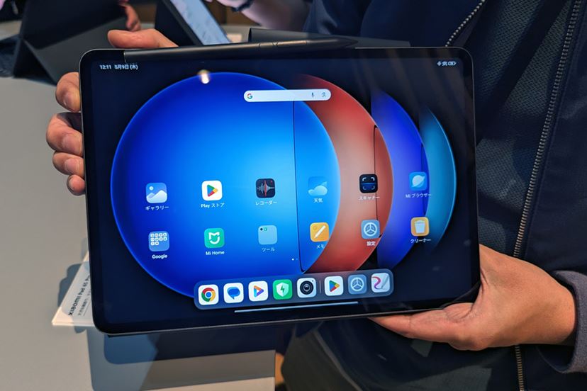 12.4インチの大型タブレットで7万円弱！ さすがシャオミな高コスパ