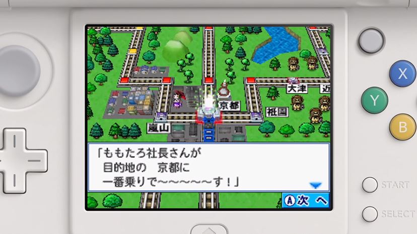 桃太郎電鉄」シリーズがニンテンドー3DSでついに復活！ - 価格.comマガジン
