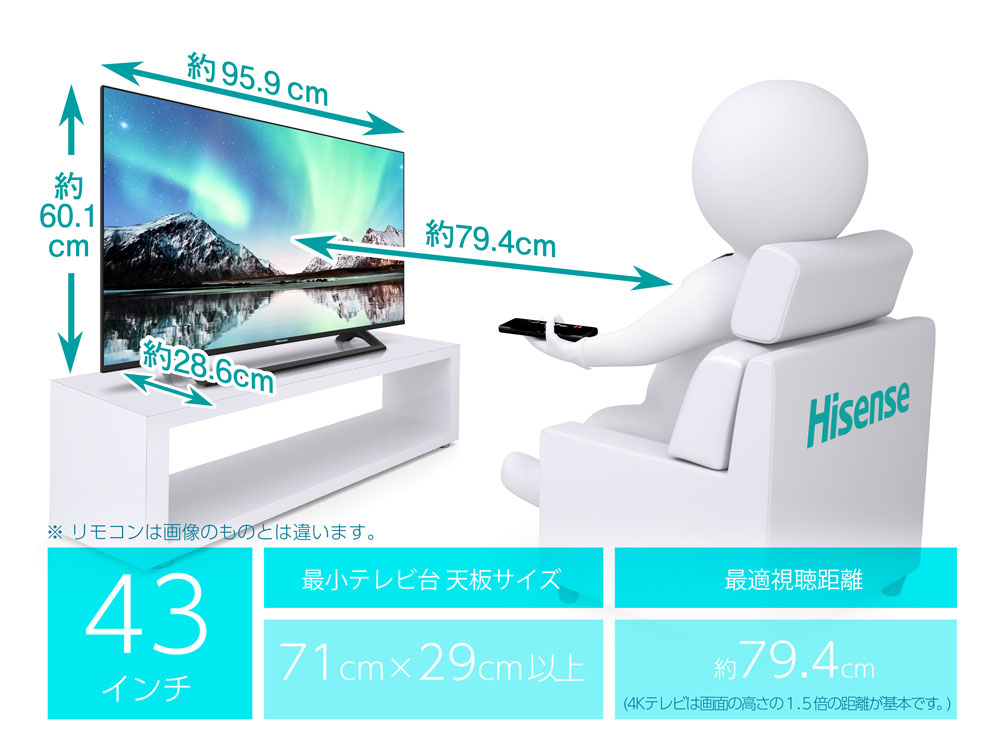 価格.com - ハイセンス 43E6800 [43インチ] スペック・仕様