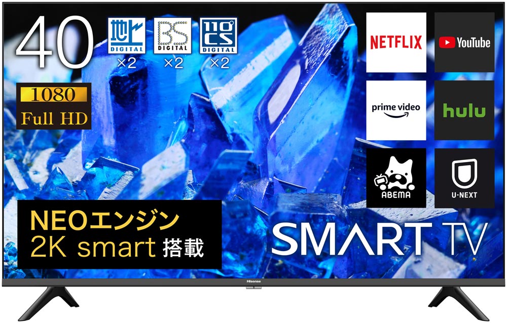 価格.com - ハイセンス 40A40G [40インチ] スペック・仕様