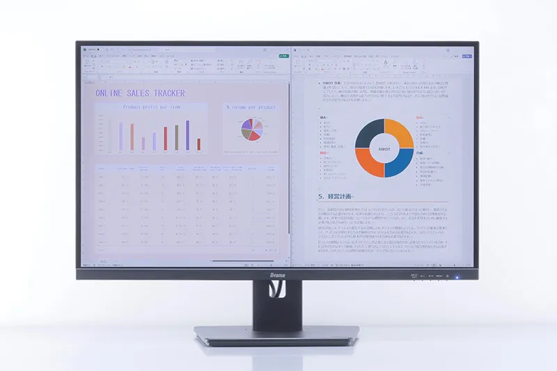 価格.com - [PR企画]iiyama「ProLite XUB2797QSN-B1」USB Type-C搭載