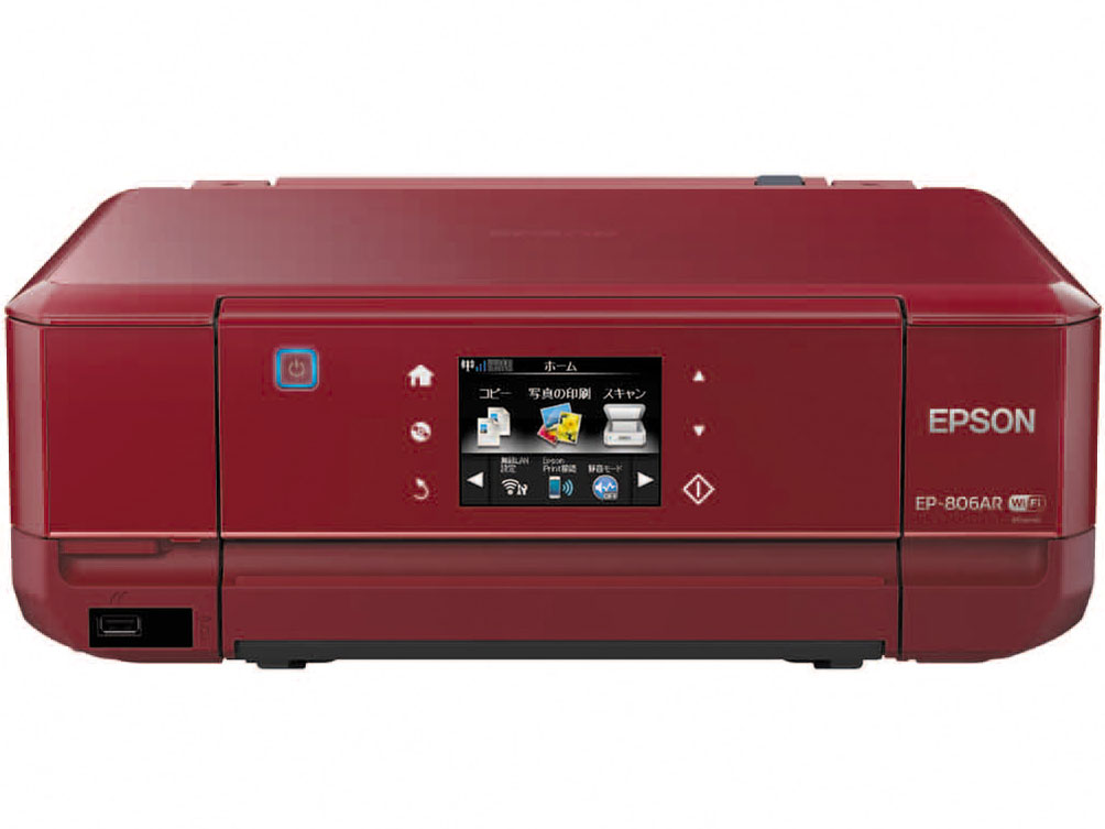 EPSON カラリオ EP-806AR [レッド] 価格比較 - 価格.com