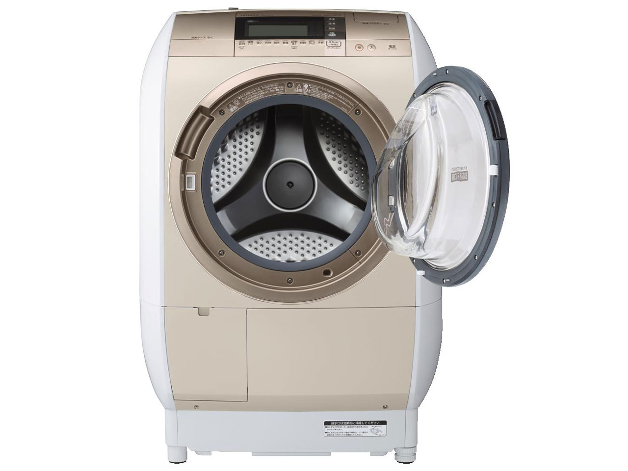 日立 HITACHI BD-V9700L ドラム式洗濯乾燥機 2015年式 う*み様 日立