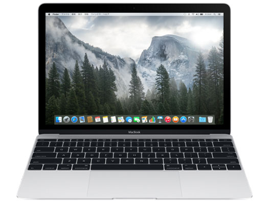 Apple MacBook 1100/12 MJY32J/A [スペースグレイ] 価格比較 - 価格.com