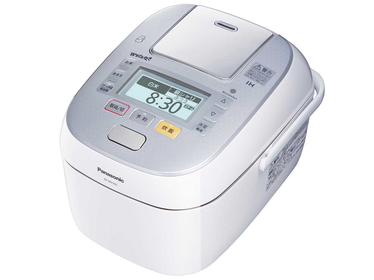 パナソニック Wおどり炊き SR-SPX105 価格比較 - 価格.com