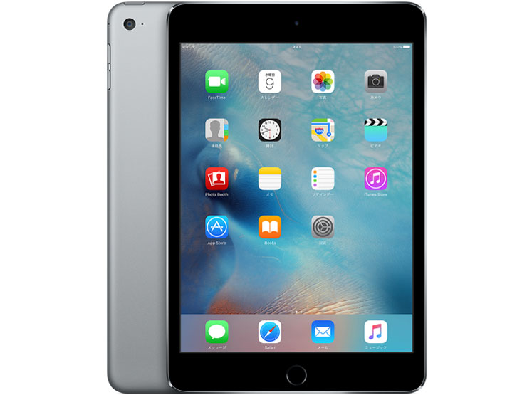 Apple iPad mini 4 Wi-Fiモデル 128GB MK9Q2J/A [ゴールド] 価格比較