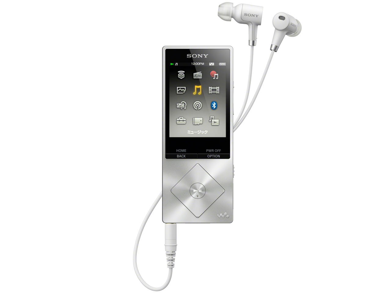 SONY NW-A26HN (S) [32GB シルバー] 価格比較 - 価格.com